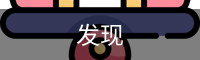 苍傲玉
